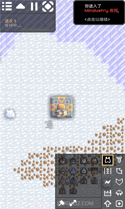 像素工厂Mindustry截图3