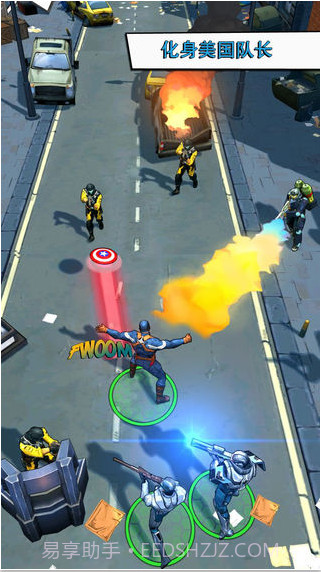 美国队长2截图1