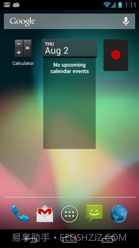 简易录音机截图4