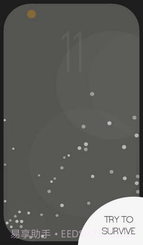 超级贪吃蛇截图5 超级贪吃蛇截图5