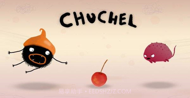 CHUCHEL截图2
