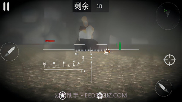 世界坦克大战截图1