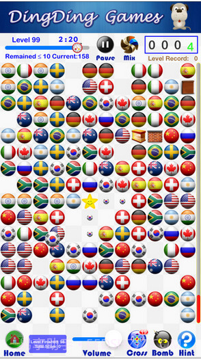 点飞机截图5 点飞机截图5