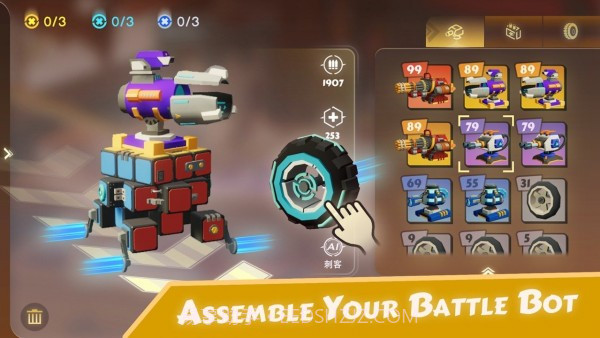 玩具碰碰车截图2