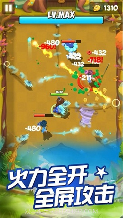 无敌小箭人截图3 无敌小箭人截图3