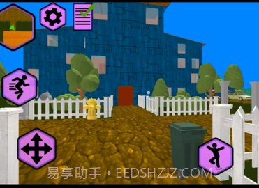 疯狂佩奇一家截图3