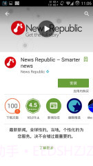 Google Play商店截图3 Google Play商店截图3