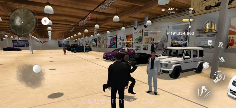 HASSLE ONLINE截图3