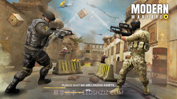 现代前线突击队截图1 现代前线突击队截图1