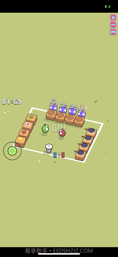 迷你挑战赛截图4