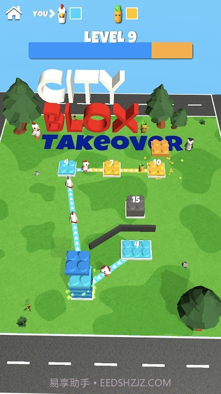 城市布洛克斯截图2