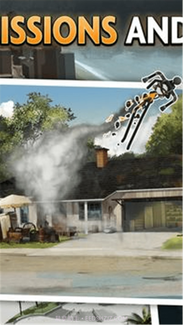 火柴人狙击手城市魅影截图1 火柴人狙击手城市魅影截图1