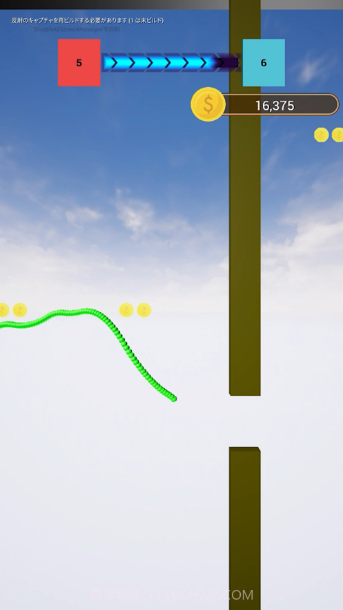 极限蛇休闲截图5