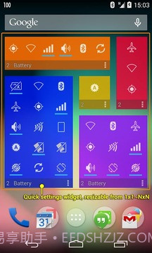 省电超人 (2x Battery)截图3 省电超人 (2x Battery)截图3