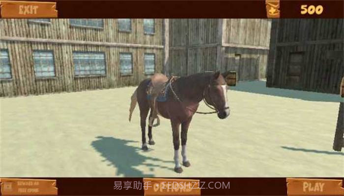 野马奔腾模拟驾驶截图2