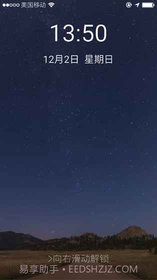 前程似锦截图5 前程似锦截图5