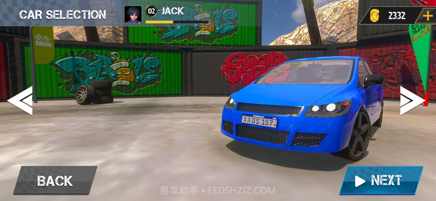 车特技表演掌握截图9