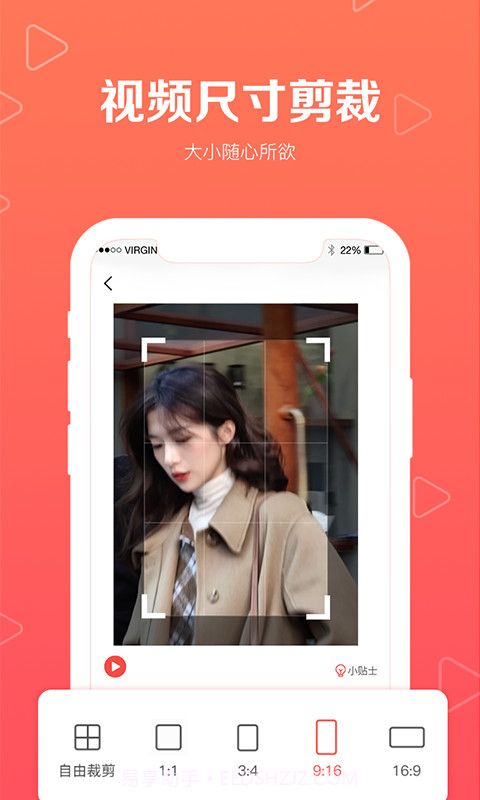视频去水印无痕极速截图3