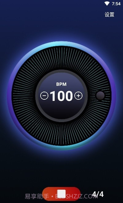 雷蝉节拍器截图2