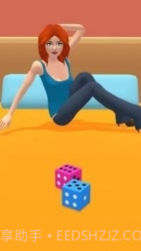 夫妻生活3D截图1