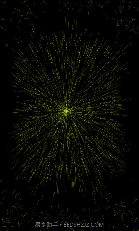 魔幻粒子截图3 魔幻粒子截图3