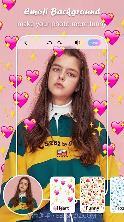 旅行照片编辑器截图4