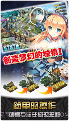 神女控截图3 神女控截图3