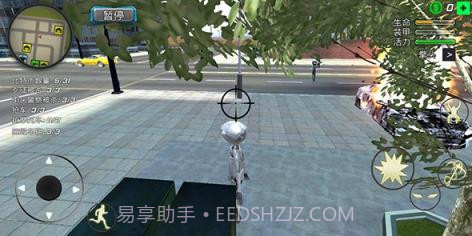 火柴人惊奇队长截图4 火柴人惊奇队长截图4