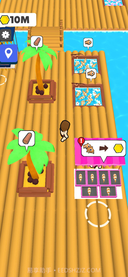 荒岛营救截图1 荒岛营救截图1