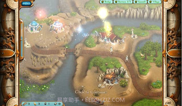 亚特兰蒂斯的传说：撤离截图1