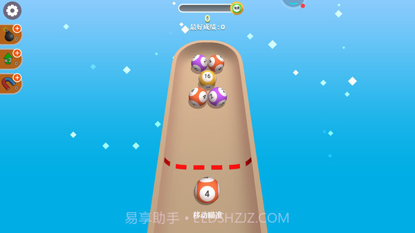 蹦蹦球截图1 蹦蹦球截图1