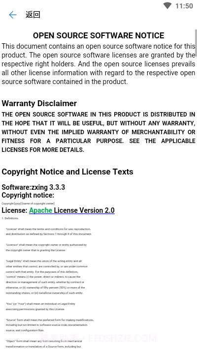 一碰传助手截图4 一碰传助手截图4