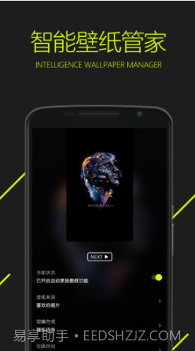 图凌(图源无上限)截图4 图凌(图源无上限)截图4