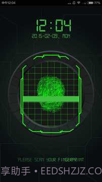 指纹解锁截图4 指纹解锁截图4