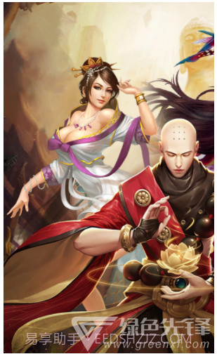 有魔性西游飞升版(有魔性西游手游)V3.1.0 安卓截图1 有魔性西游飞升版(有魔性西游手游)V3.1.0 安卓截图1