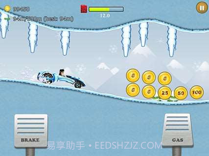 山路爬坡赛截图5 山路爬坡赛截图5