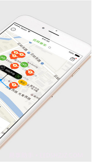 优拜单车Ubicycle截图2 优拜单车Ubicycle截图2