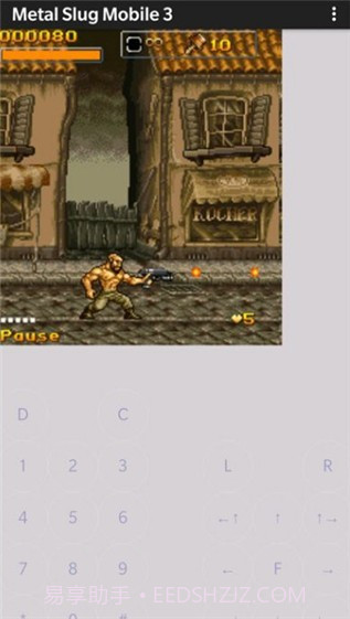 J2me模拟器截图6