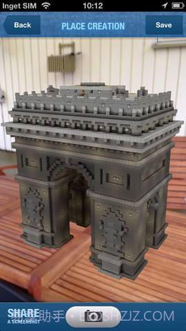 我的世界现实版截图3