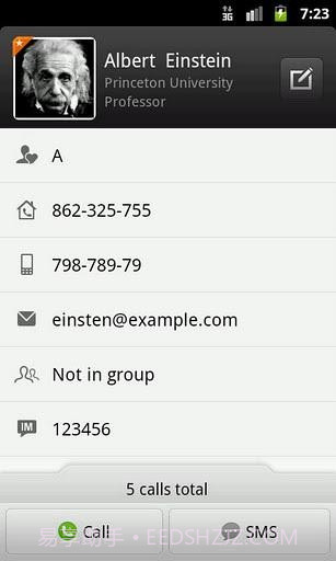 exDialer(EX拨号)截图2 exDialer(EX拨号)截图2
