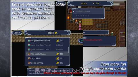 机甲骑士截图5 机甲骑士截图5