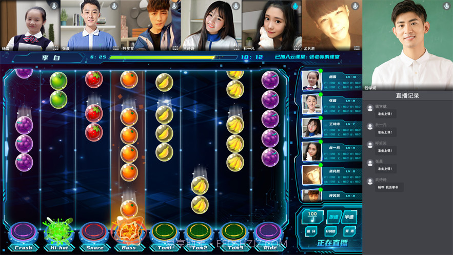 VIP音乐教练截图3 VIP音乐教练截图3