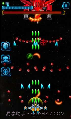 雷霆飞机大战截图4