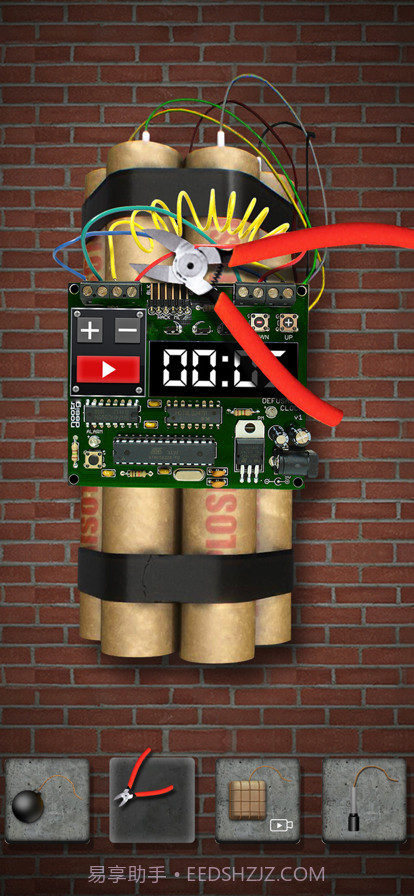 炸弹模拟器截图1