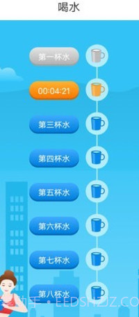 跃步健康走路截图1 跃步健康走路截图1