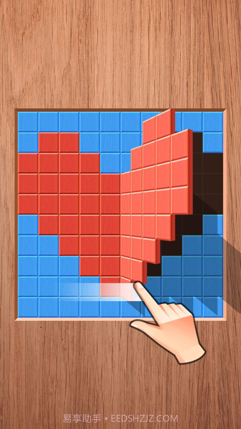 对折一万次截图3