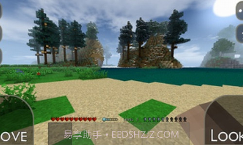 生存战争2工业时代截图1 生存战争2工业时代截图1