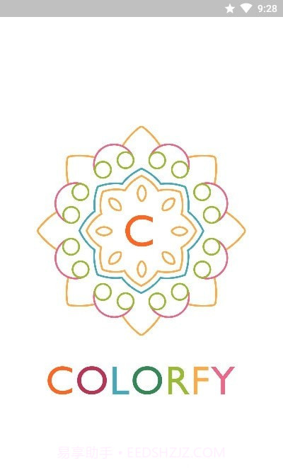 涂色书Colorfy截图4