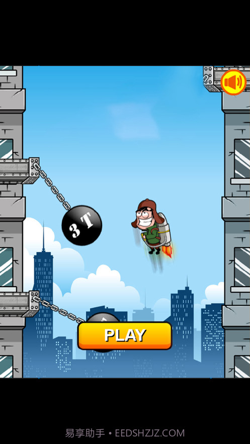 摇摆喷气背包截图1 摇摆喷气背包截图1