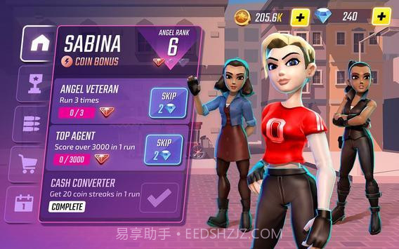 查理的天使截图1 查理的天使截图1